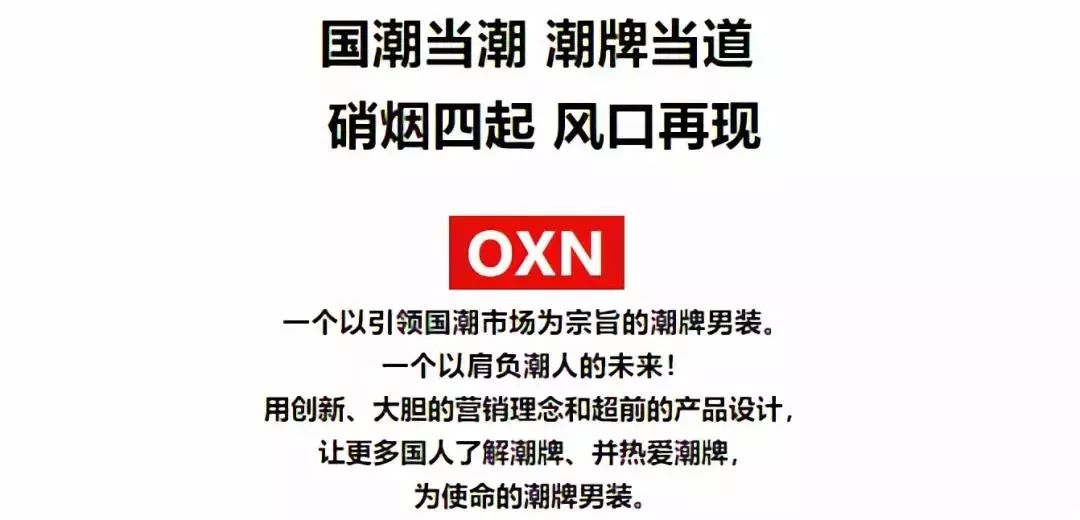 吐槽supreme联名,supreme联名的乱七八糟的东西