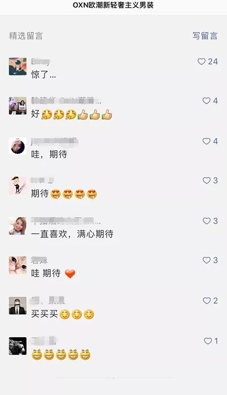 吐槽supreme联名,supreme联名的乱七八糟的东西