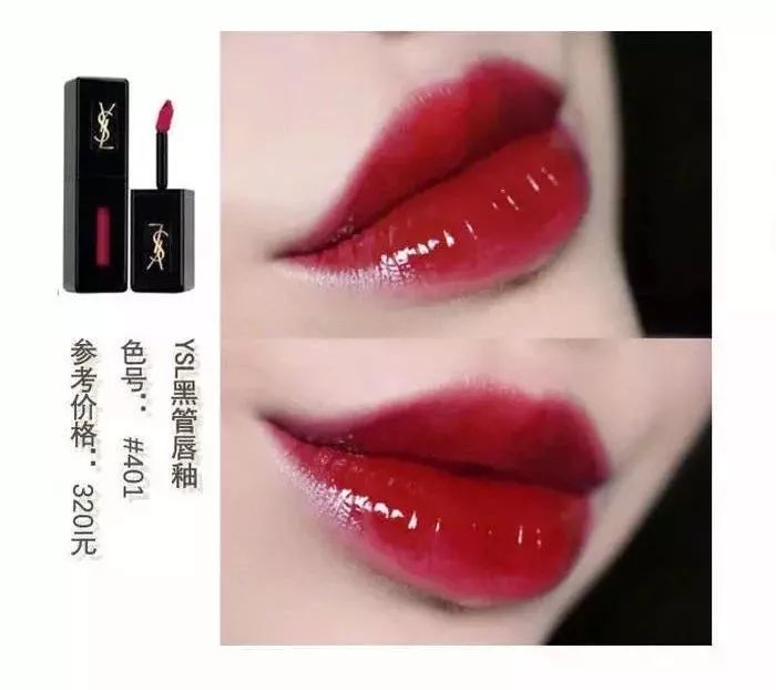 臣妾画了绛唇妆，皇上今晚别走了