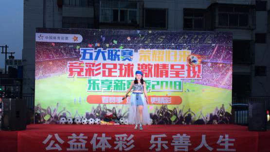 五大联赛足球氛围高燃,五大联赛战火重燃