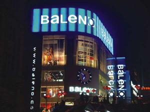 从风光无限到黯然退场,从风光无限到负债100w