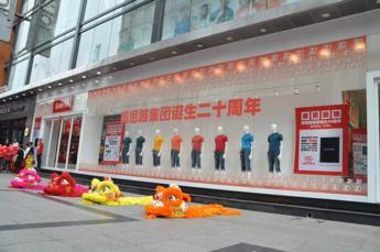 从风光无限到黯然退场,从风光无限到负债100w