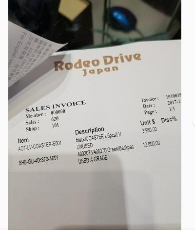 中古包探店burberry,burberry19000元的包