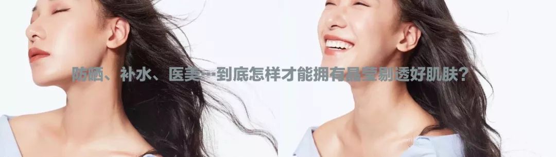 夏日隐形内衣种草,夏季神秘衣服有高级感