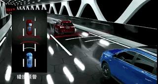 是谁给你的勇气梁静茹,是谁给你勇气买20万的车