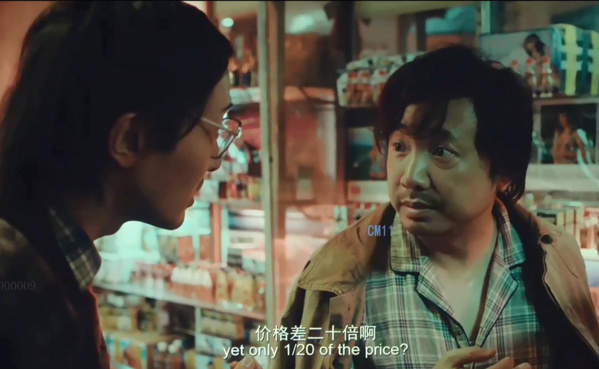 从我不是药神看医药营销,从我不是药神开始漫游诸天