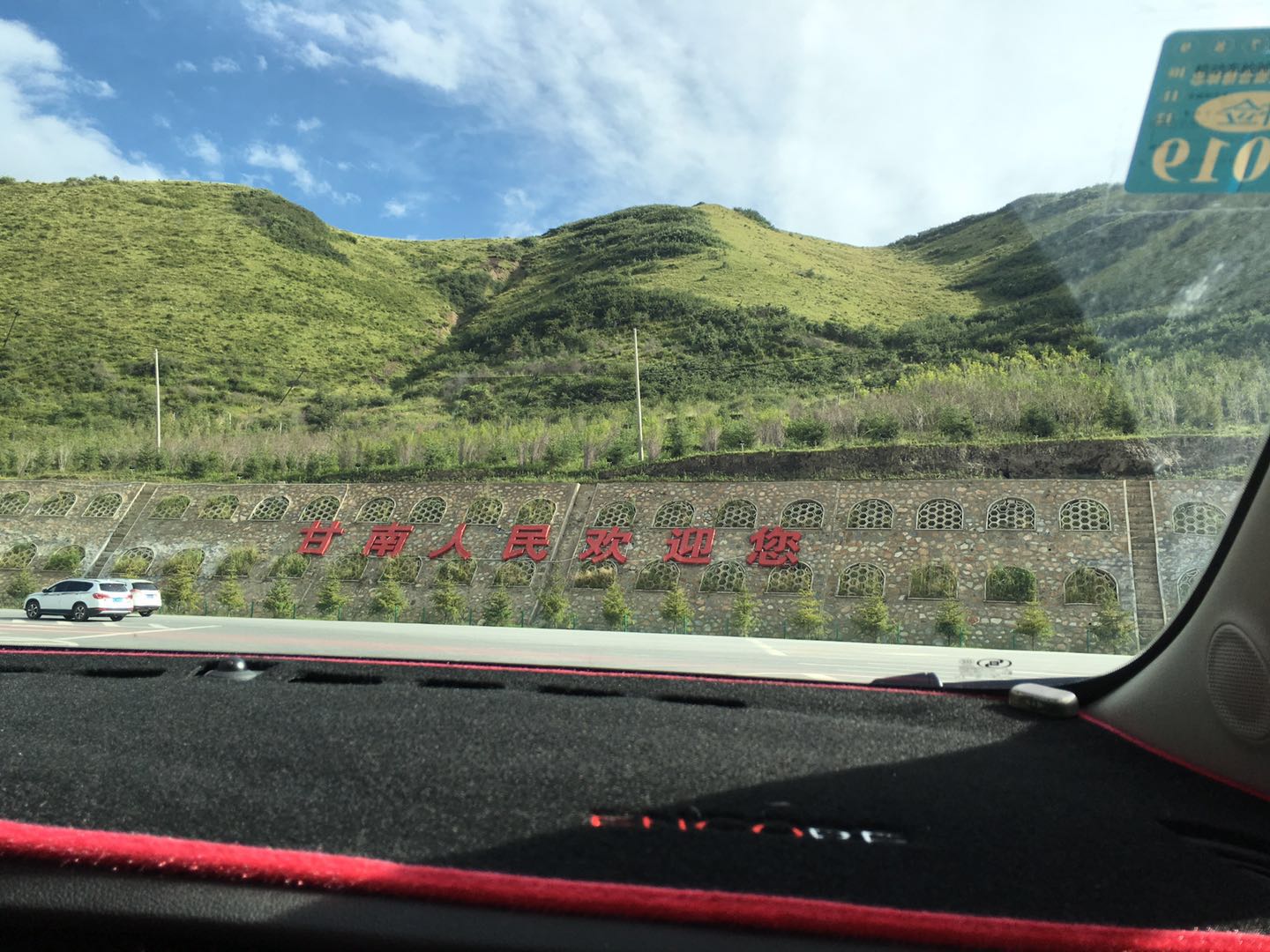 80岁老夫妻自驾游世界各地,湖南80后夫妻自驾环游全国