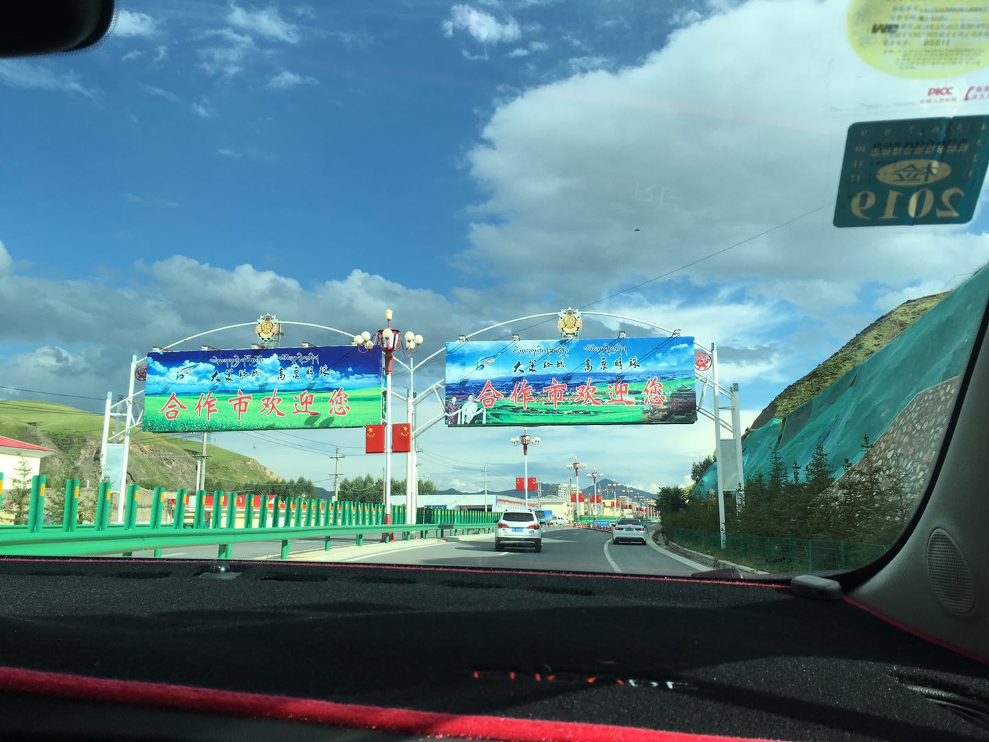 80岁老夫妻自驾游世界各地,湖南80后夫妻自驾环游全国