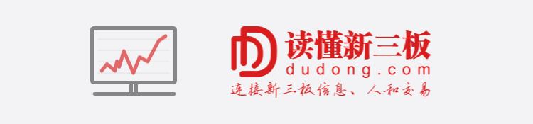 购买新三板创新层套路,借壳上市的原始股票能买吗