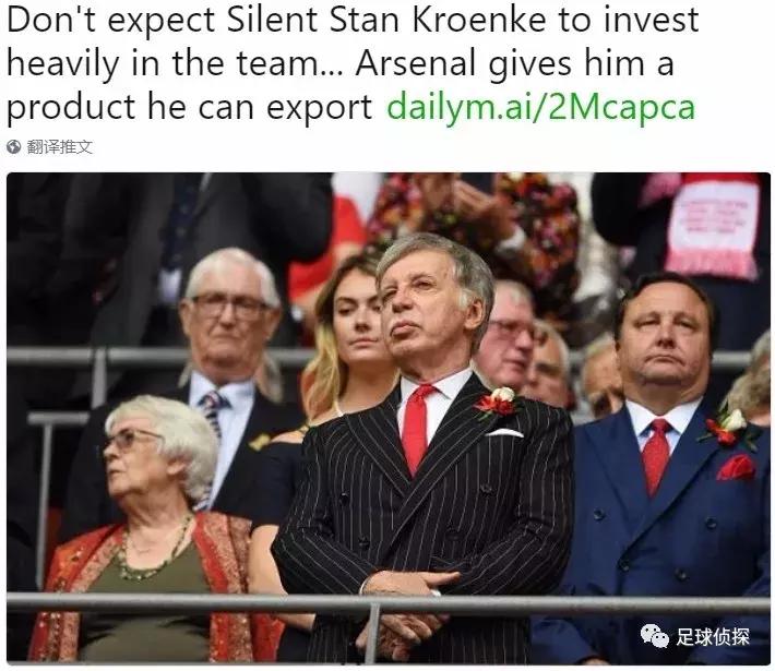 不买只卖，阿森纳今夏只剩大清洗！枪手将每年6000万签约阿迪达斯