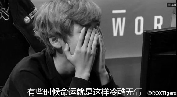 那些让你看哭的英雄联盟,英雄联盟令人怀念的图片