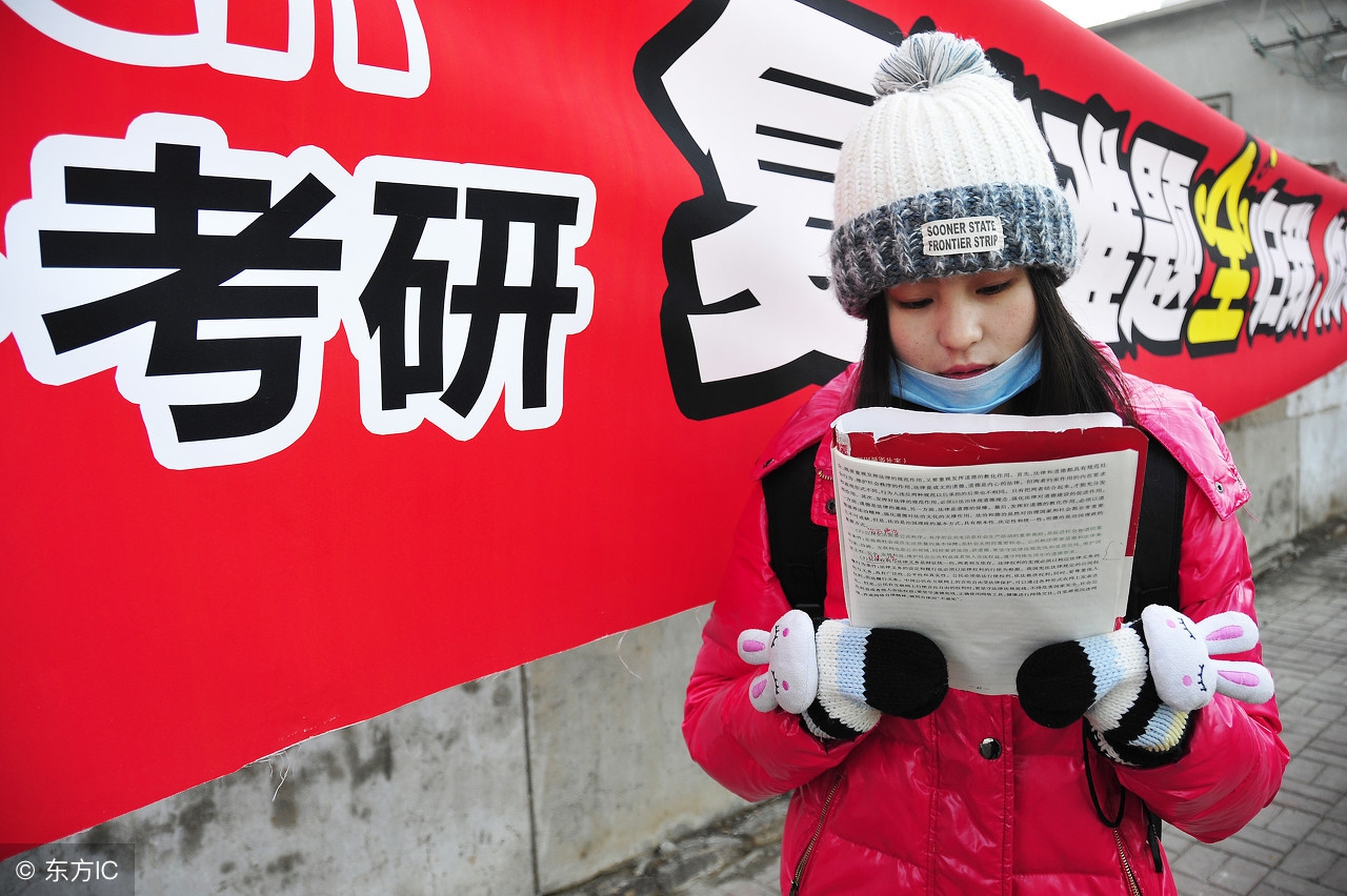 考研上岸给学弟学妹分享经验,考研上岸给学弟学妹的经验