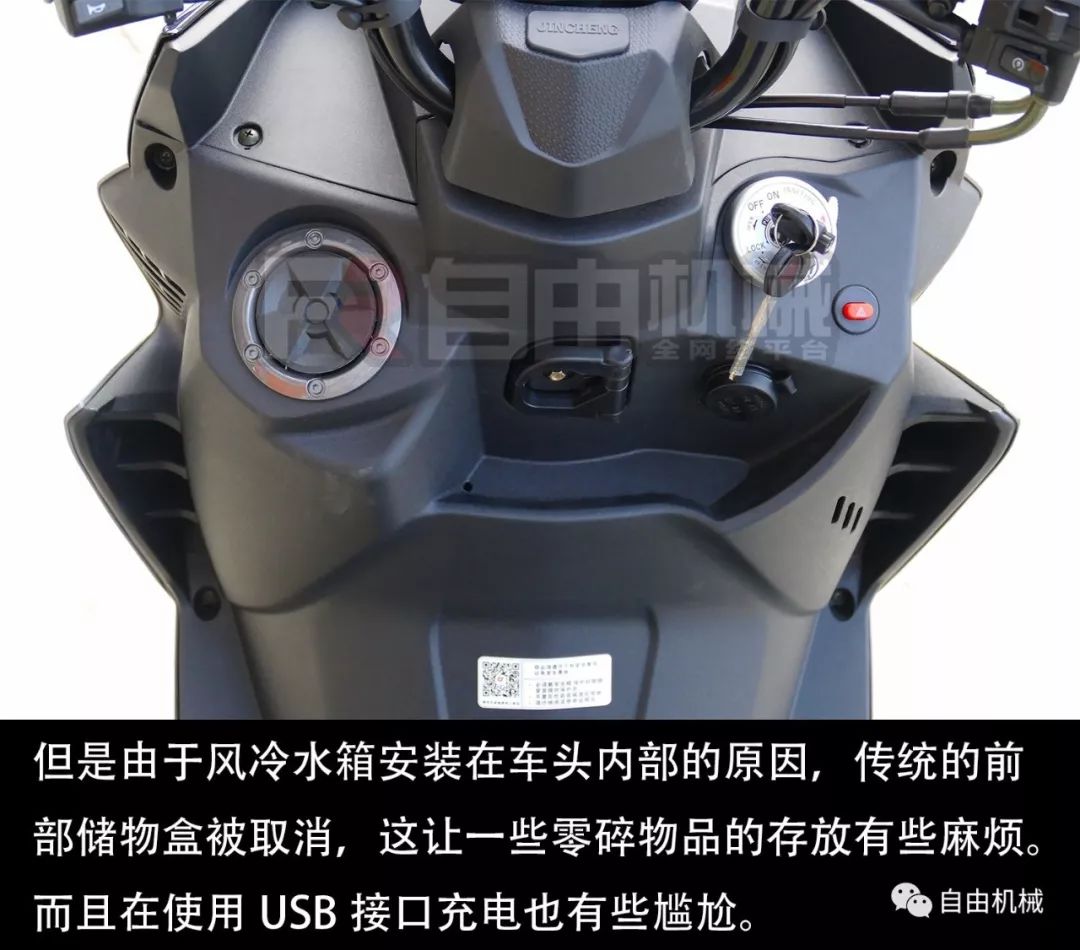 金城草蜢200踏板摩托车价格,金城草蜢150踏板是哪里产的