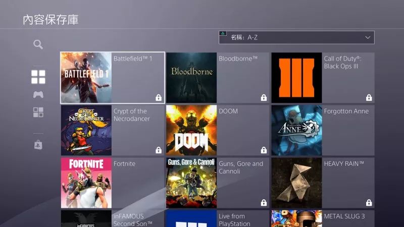 playstation4各种配置,2019年playstation4