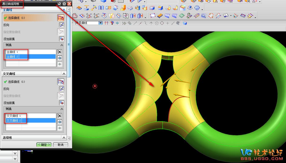 ug曲面造型实例教程阀体,ug曲面造型设计图
