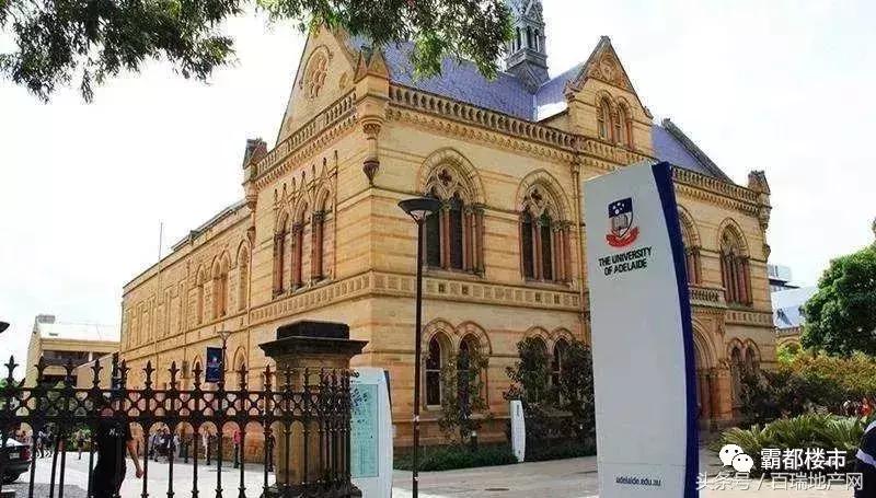 合肥新站区有没有希望引进名校,新站以后会成为国家级高新区吗