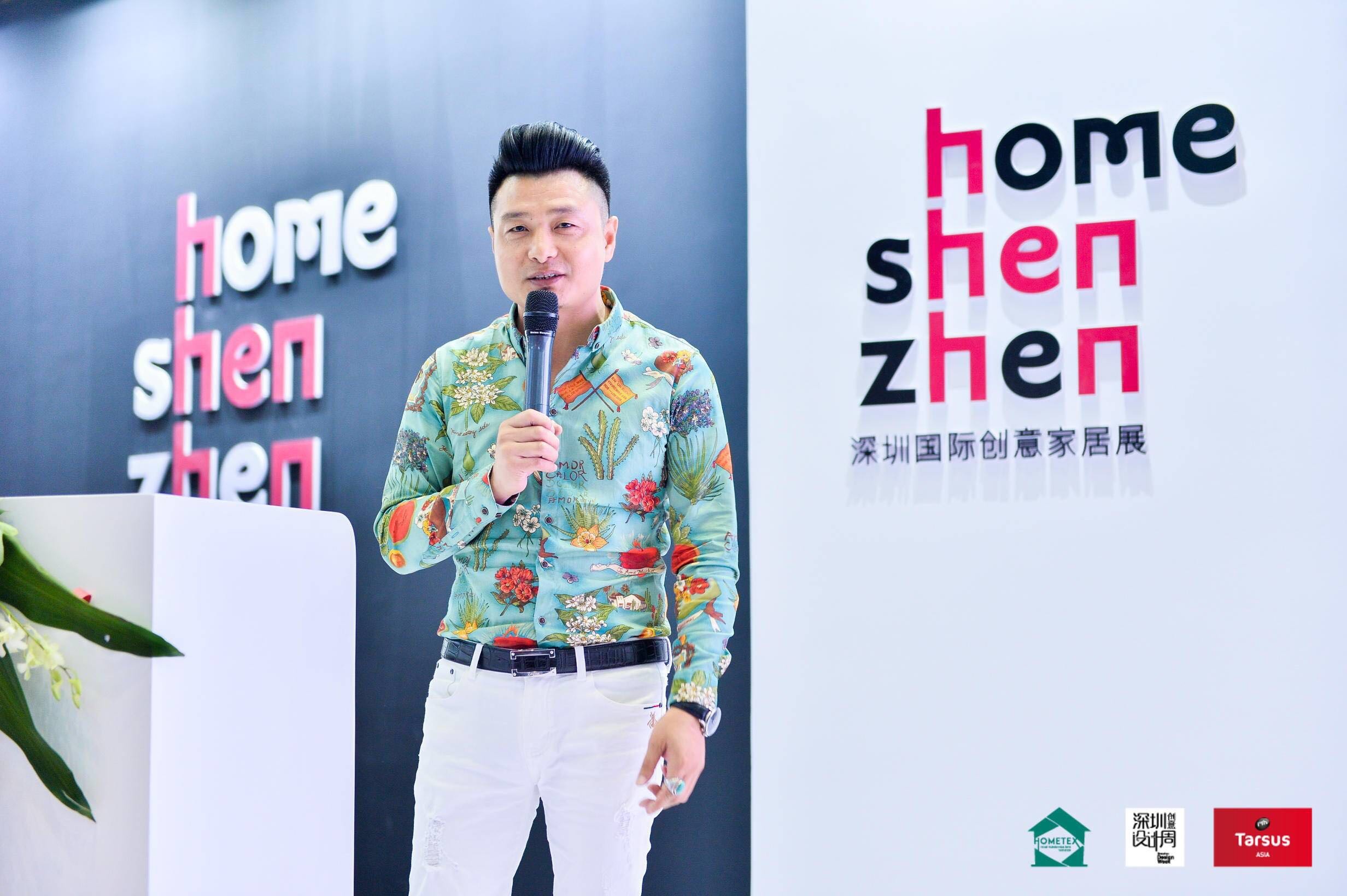 深圳国际家居展和广州家居博览会,深圳市国际家居博览会