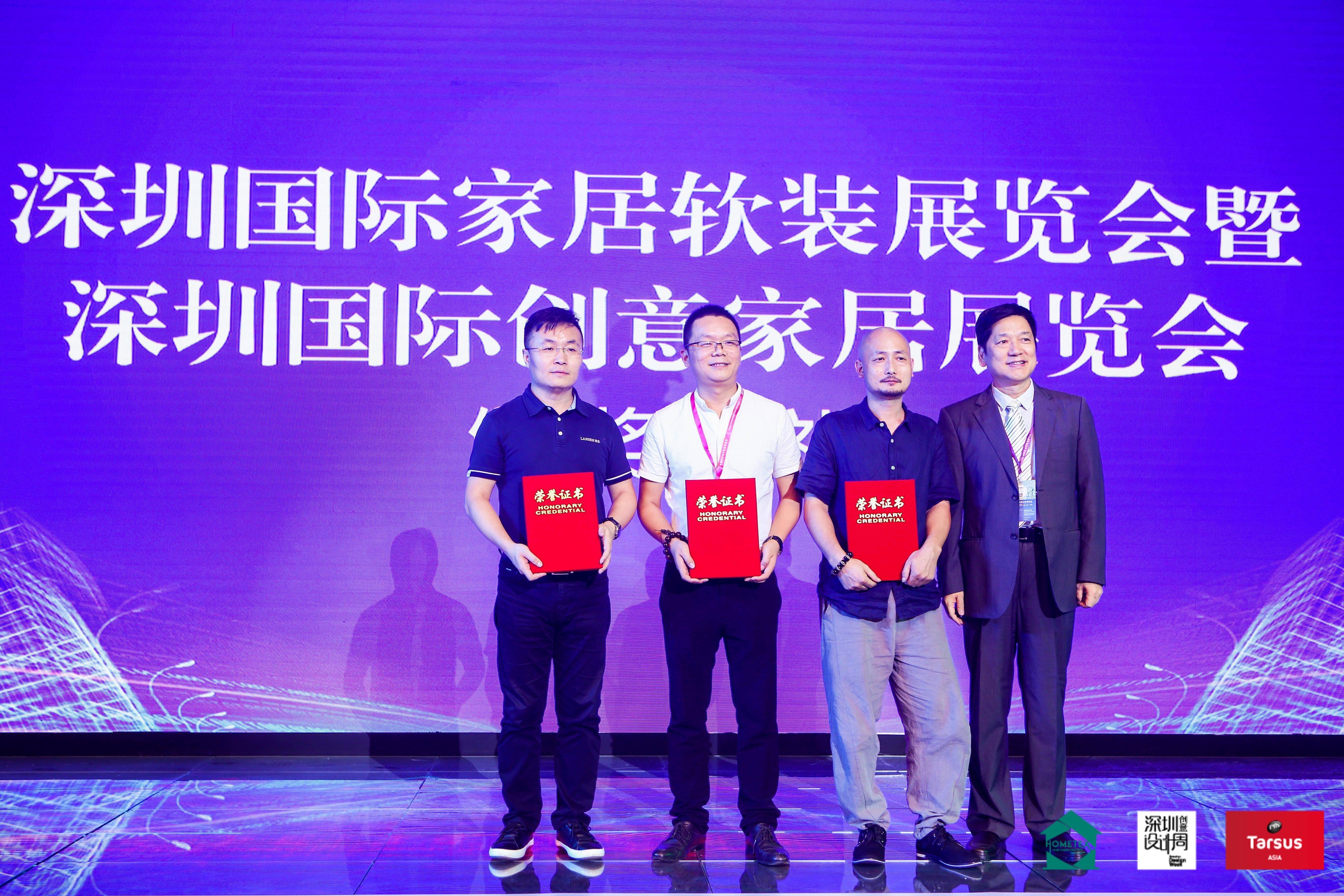 深圳国际家居展和广州家居博览会,深圳市国际家居博览会