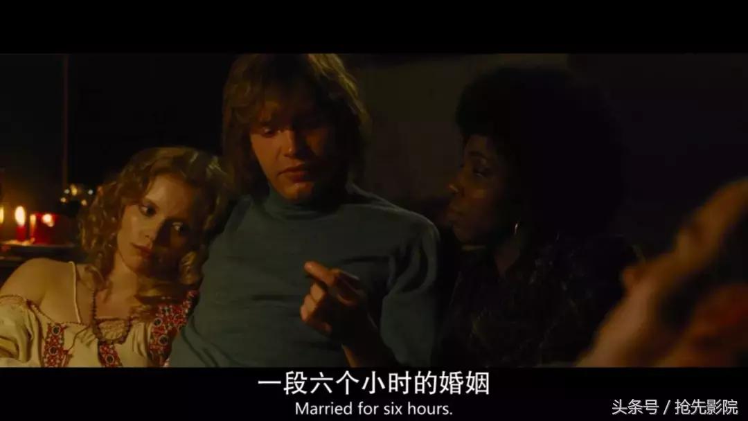 史上最尴尬的*夜初**，让这段婚姻只维持了六个小时