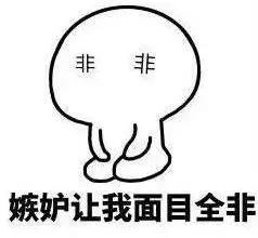 七夕节甜蜜暴击,七夕一定要有甜蜜暴击