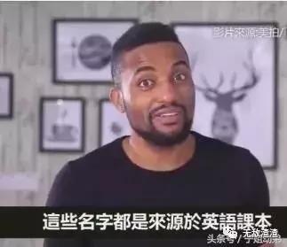 洋气的宝宝英文名,比较洋气的小孩英文名