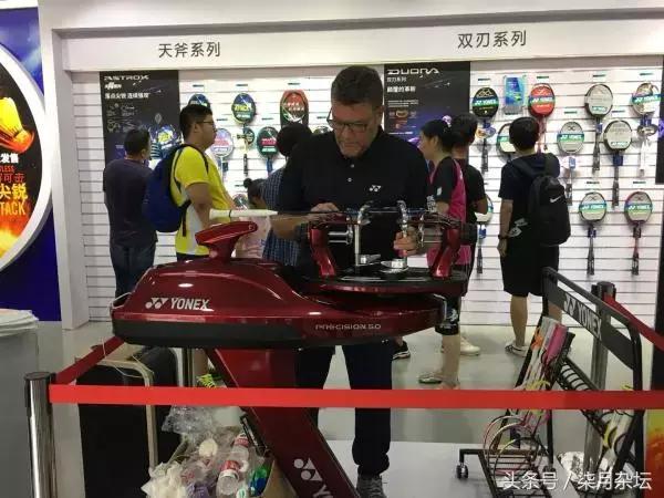 李宗伟打败林丹用的是什么球拍,李宗伟林丹双打合作用的什么球拍