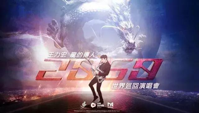 薛之谦在上海参加张学友演唱会,张学友薛之谦清唱