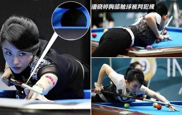 女运动员做缩胸手术,运动员手术缩胸