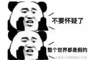 海淘商品是真的假的,海淘假货怎么避免