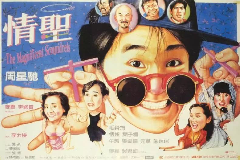 露骨、三俗、诱惑、标题*党**……却都是我怀念的