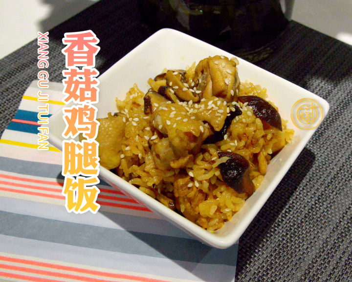 一口电饭锅就能搞定的美食,电饭锅美食简单好吃试试吧