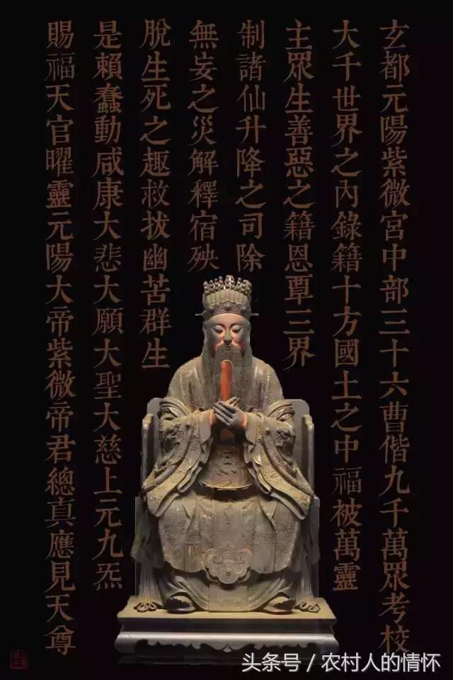 怎样敬神能显灵,怎样敬神的视频