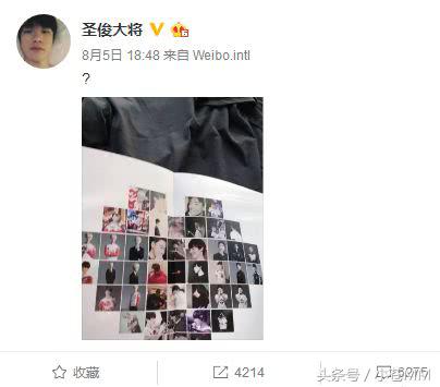 冷少直播夸大舅子,冷少和大舅子是什么梗