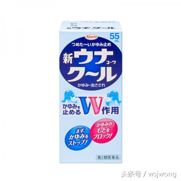 日本值得买的男士用品,日本老年人用品专卖店