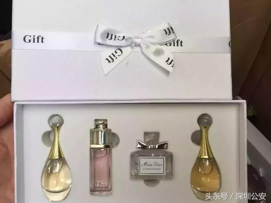 大牌香水香港直邮,海外正品大牌香水