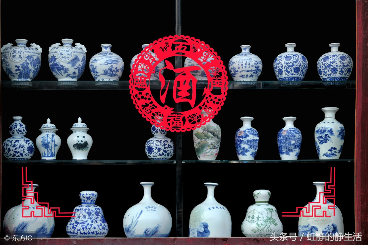 喝酒伤身不喝酒伤心,过度喝酒伤身适量喝酒优雅