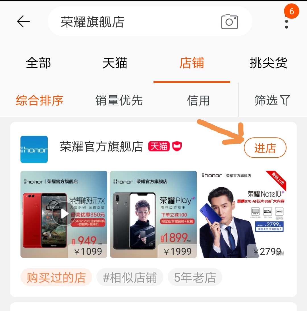 淘宝上买的假货找不到商家怎么办,淘宝卖假货淘宝不处理怎么办
