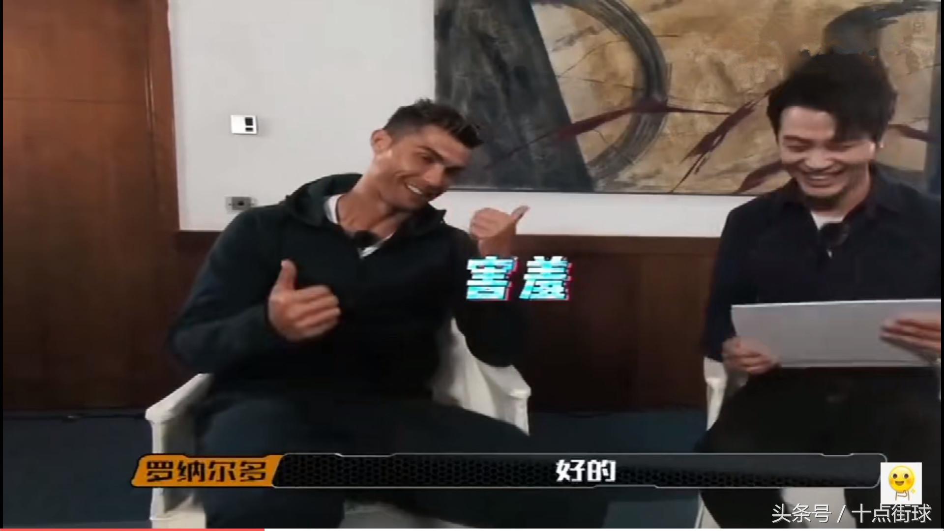 c罗被采访漂亮的女孩时,c罗有多吸引女性