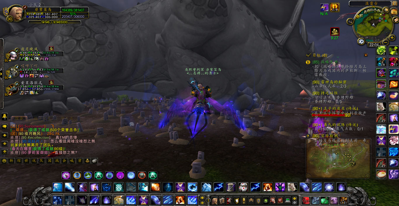 魔兽世界玩家的真实日常,魔兽世界一个人玩好无聊