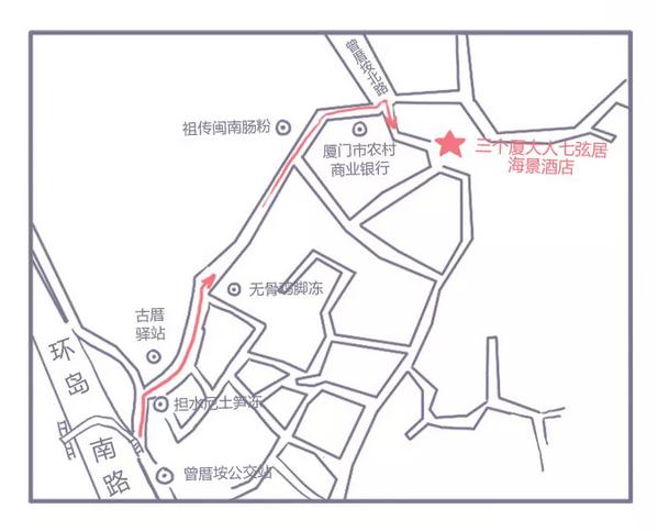 厦门性价比民宿推荐,鹭鼎记鼓浪屿民宿酒店攻略