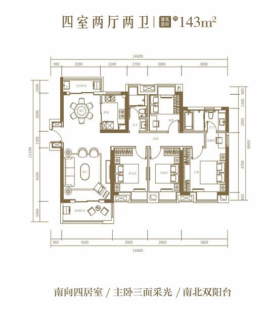 招商东城华府二手房,招商东城华府房价一览表