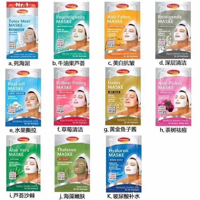 吃土女孩宝藏好物,吃土少女的宝藏