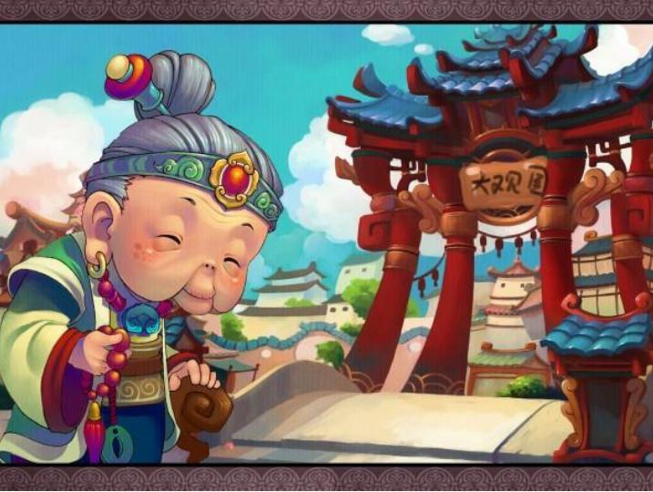 申论开头必背范文2020,申论迎难而上万能开头