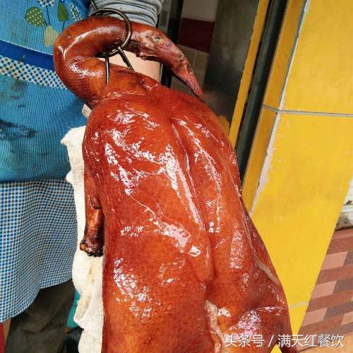 正宗烧鸭过皮水的做法,做烧鸭的皮怎么做好吃