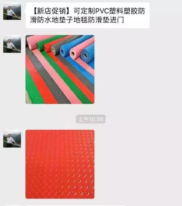 拼多多黄峥对拼多多未来看法,黄峥说拼多多低价不等于低质