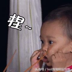 为啥用的所有粉底液都显白呢,粉底液买黑了如何让粉底液变白