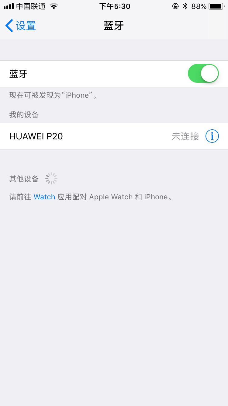iphone手机无法连接热点,iphone手机无法连接爱思