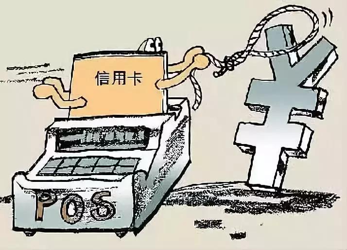 信用卡不能扫商家码支付吗,信用卡不能扫商家码了