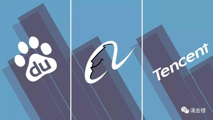 马云数字经济创新发展,数字经济高峰论坛马云