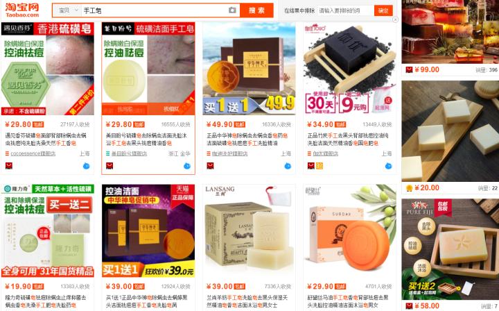 新手开淘宝店如何找货源,新手开淘宝店怎么找一件代发